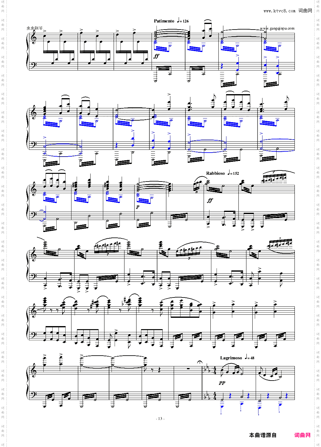 钢琴独奏精品《梁山伯与祝英台》完整版 付视频参照