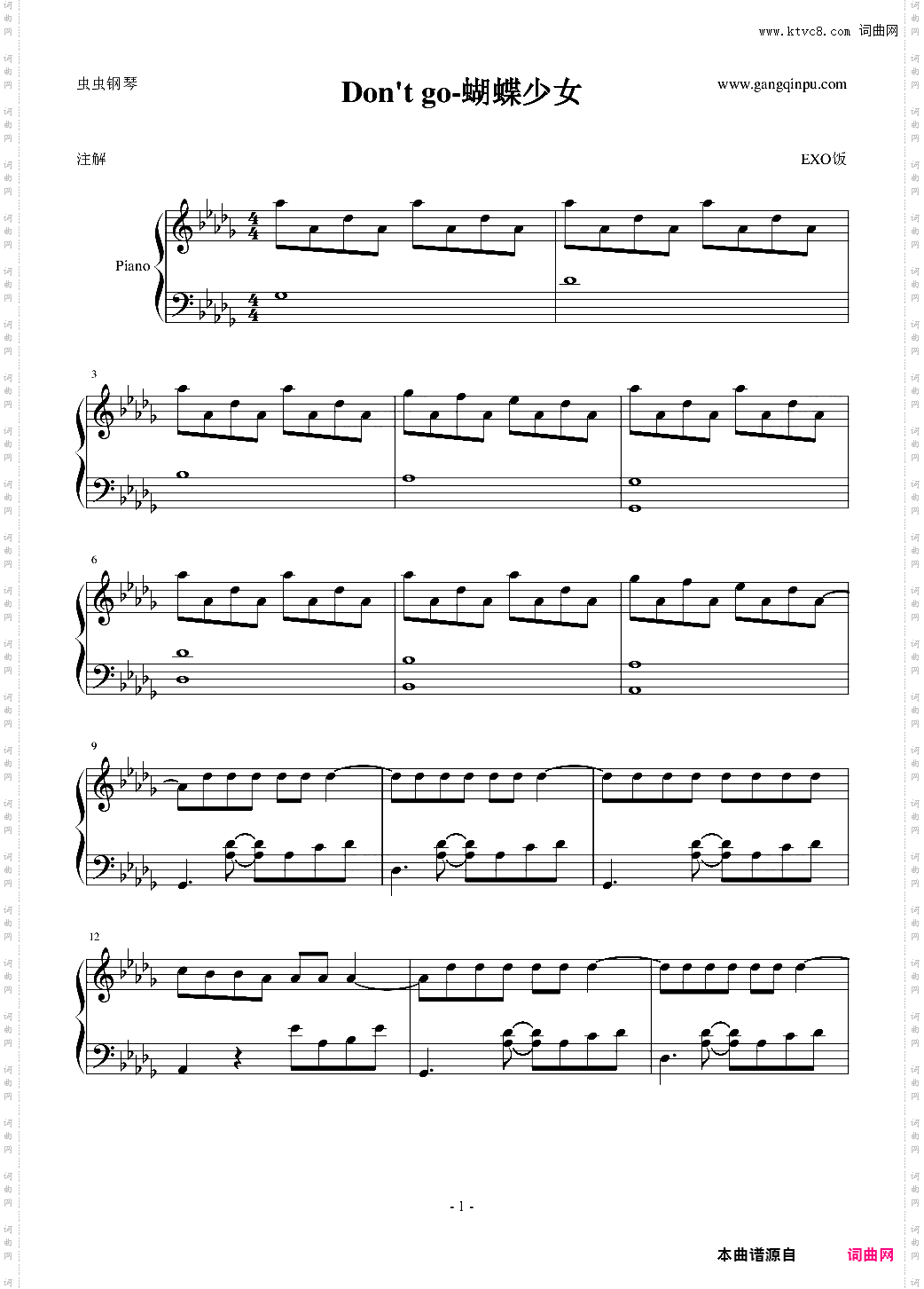 Dont go----蝴蝶少女