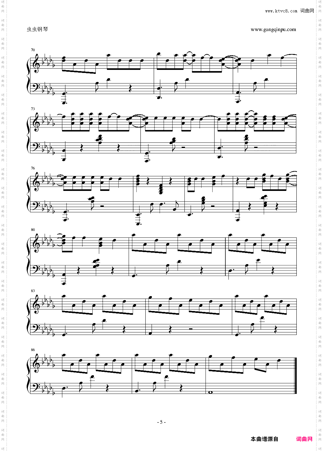 Dont go----蝴蝶少女