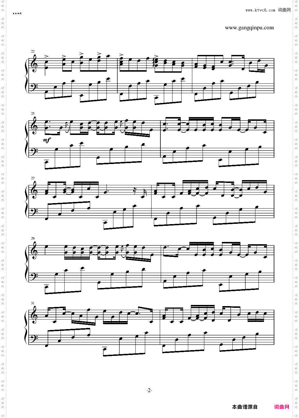 卡农变奏曲Variations on the Canon by Pachelbel V·L·最终定本