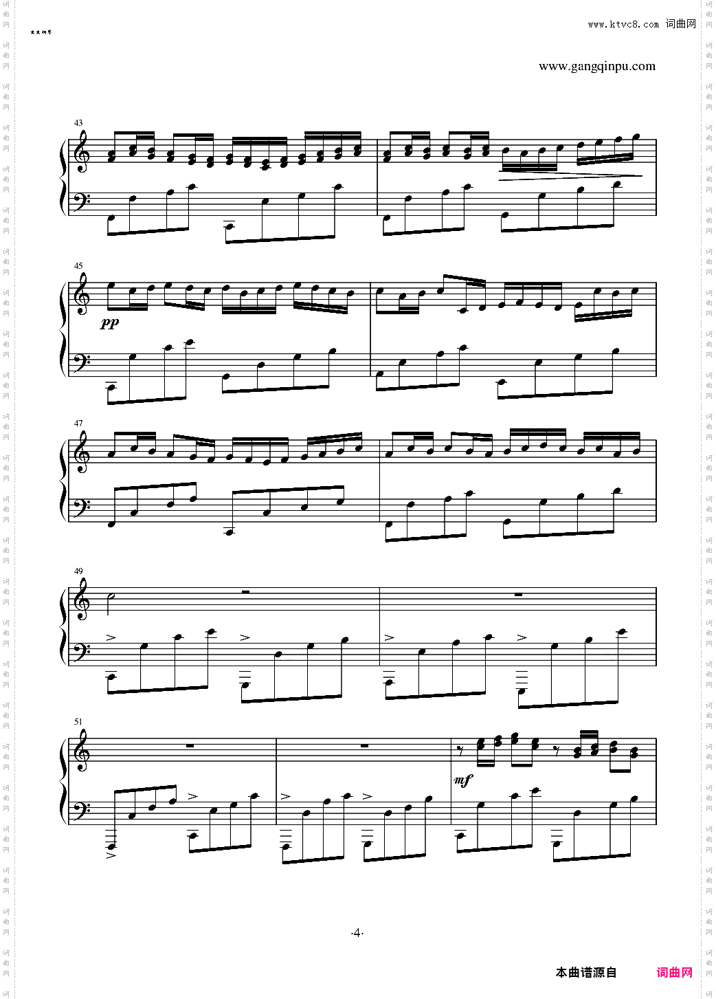 卡农变奏曲Variations on the Canon by Pachelbel V·L·最终定本