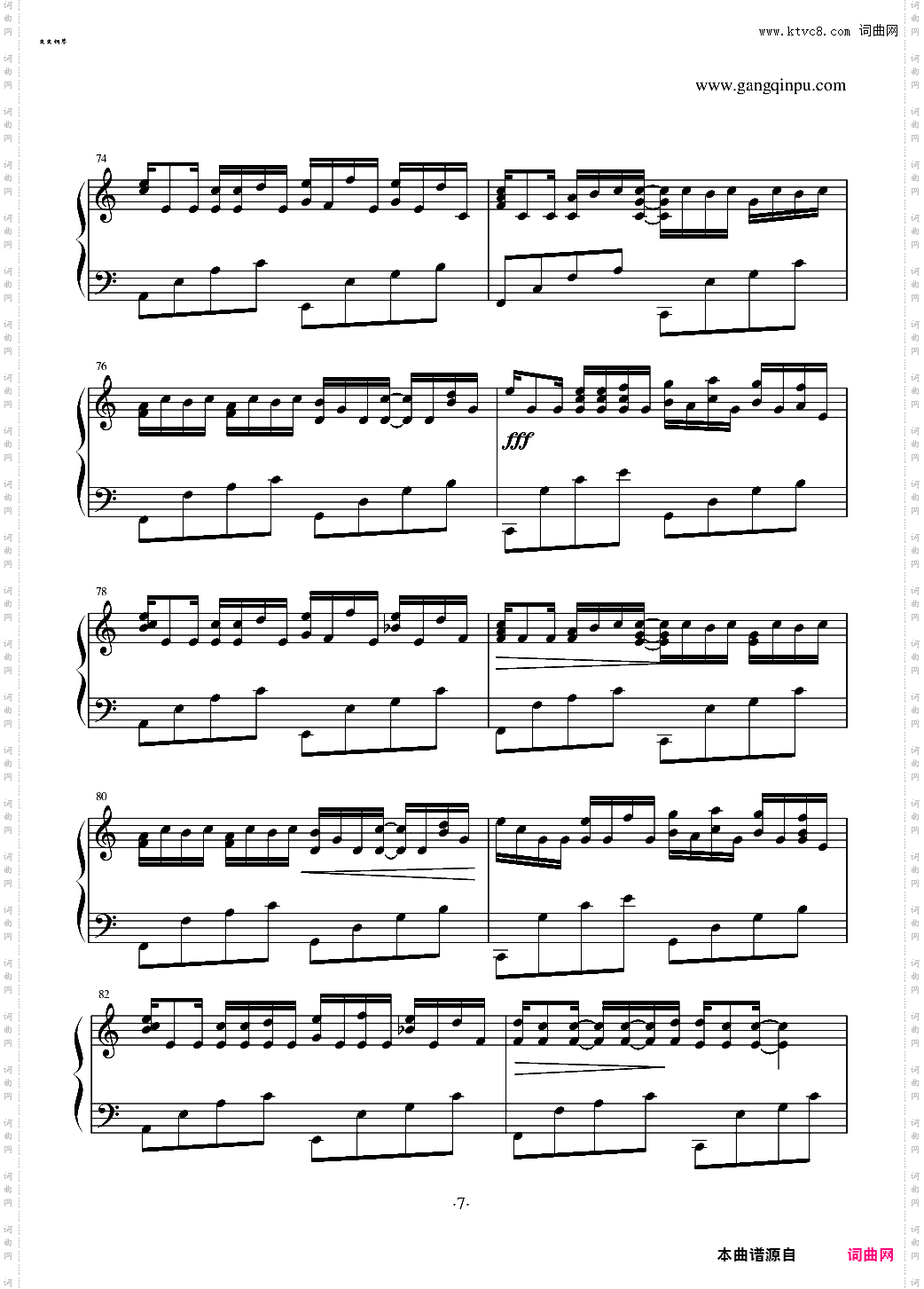 卡农变奏曲Variations on the Canon by Pachelbel V·L·最终定本