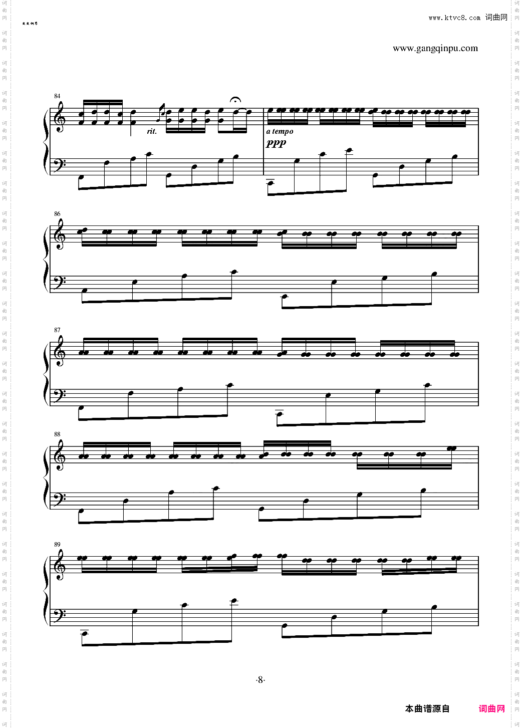 卡农变奏曲Variations on the Canon by Pachelbel V·L·最终定本