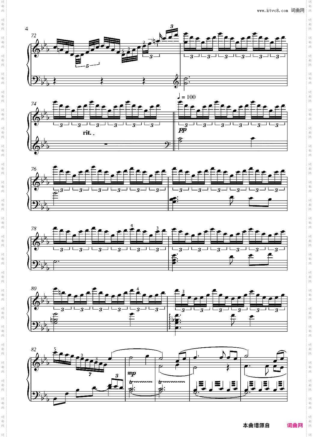 罪恶王冠-Euterpe 【超震撼版原谱转载】【Animenz】【Guilty Crown】