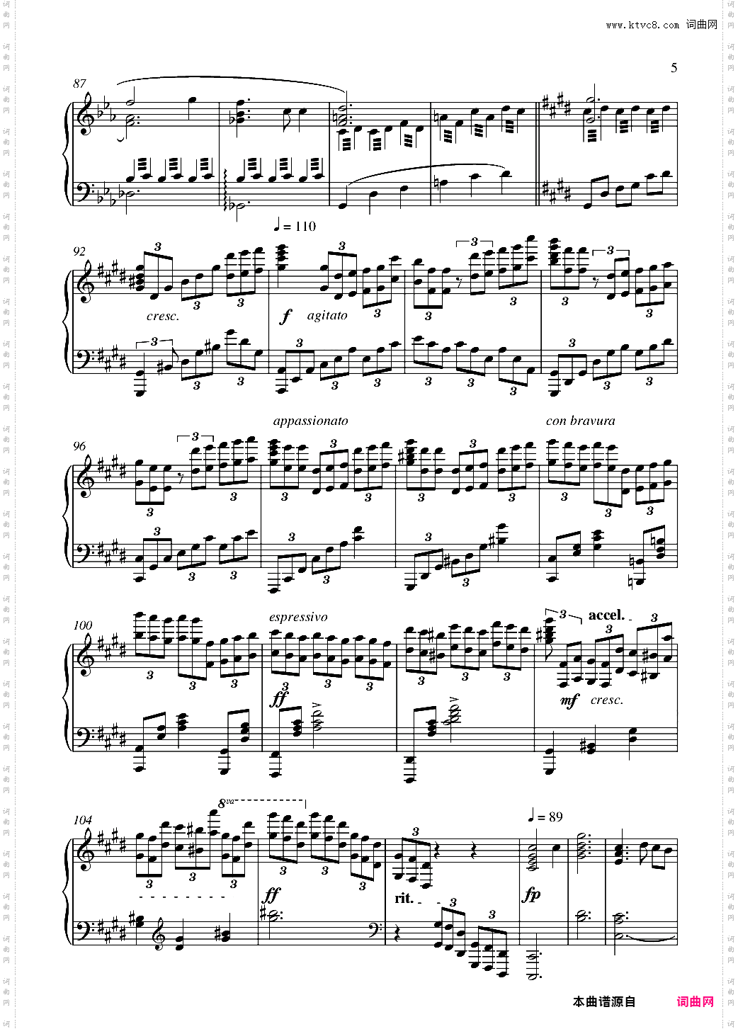 罪恶王冠-Euterpe 【超震撼版原谱转载】【Animenz】【Guilty Crown】