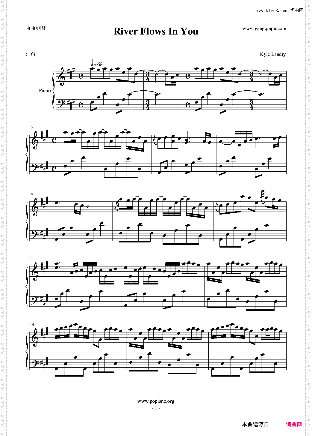 River Flows In YouKyle Landry