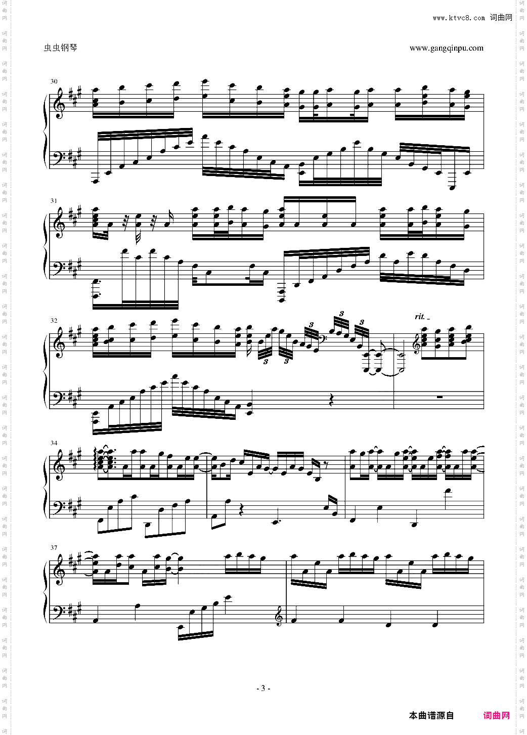 River Flows In YouKyle Landry