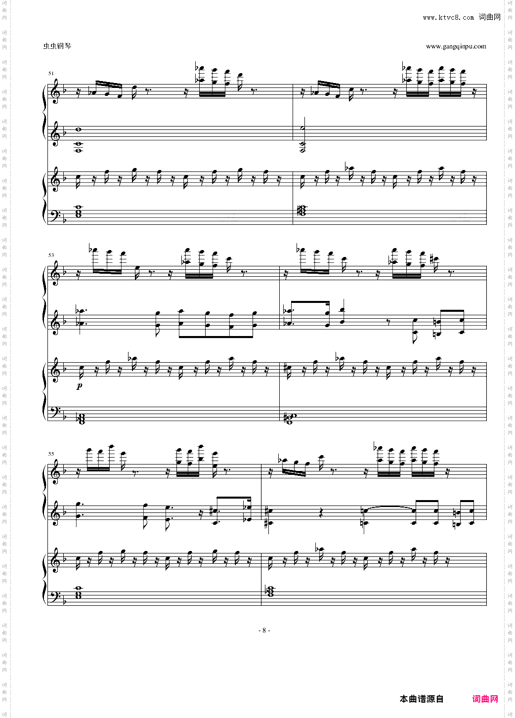 夜的第七章双钢琴