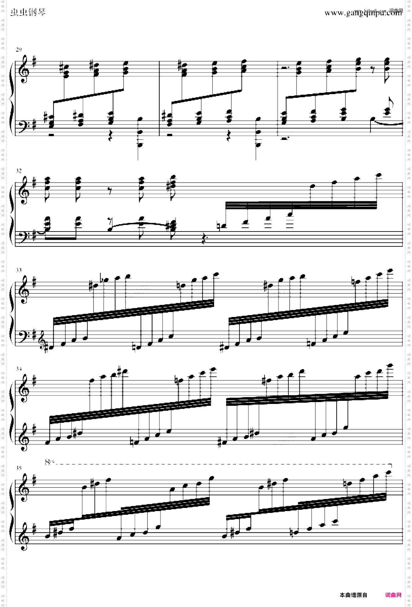 糖果仙子舞曲完整版