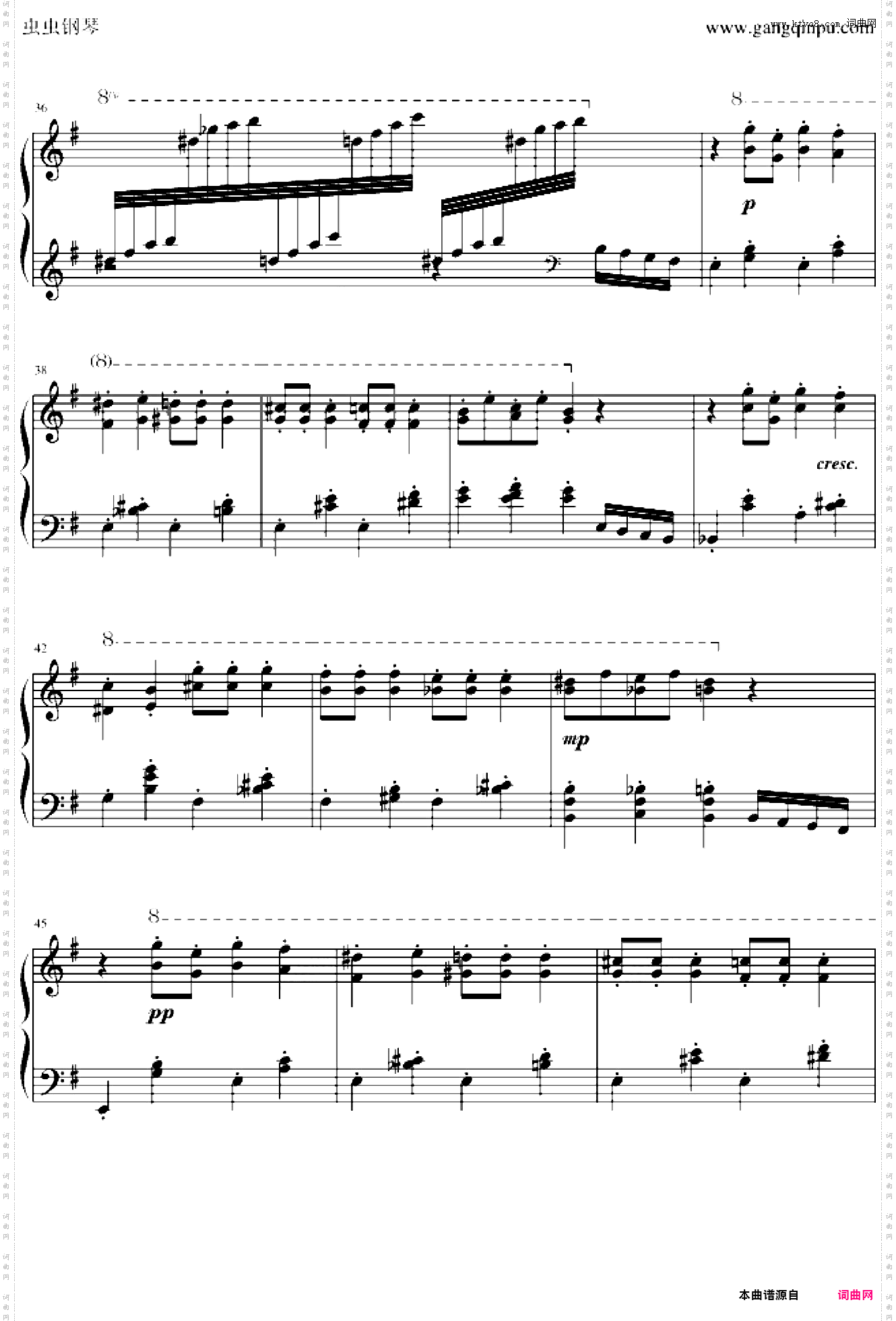 糖果仙子舞曲完整版