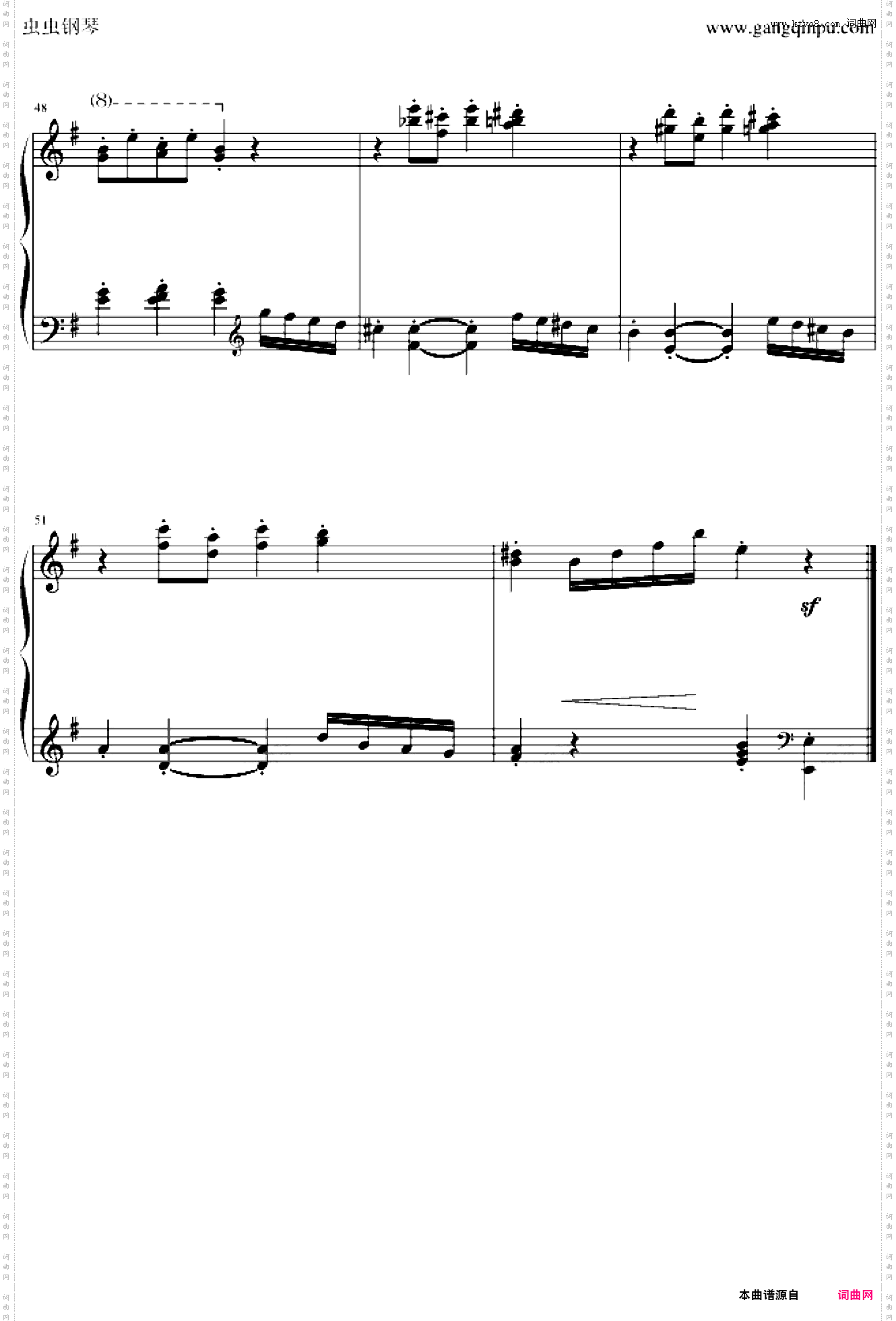 糖果仙子舞曲完整版