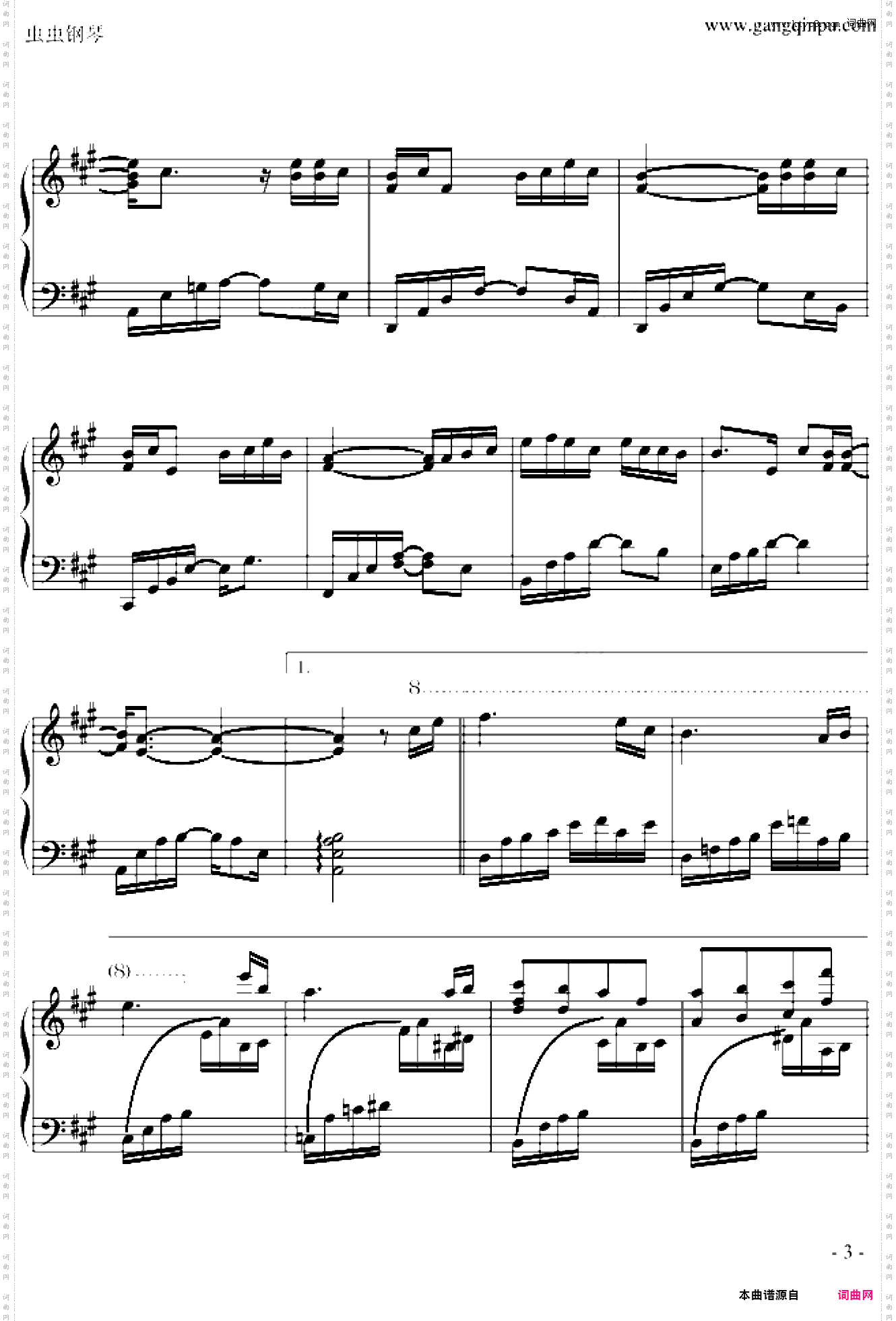 周杰伦-《青花瓷》演奏版本