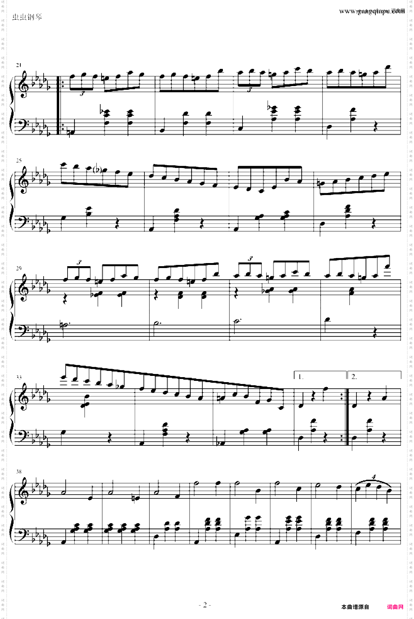 小狗圆舞曲