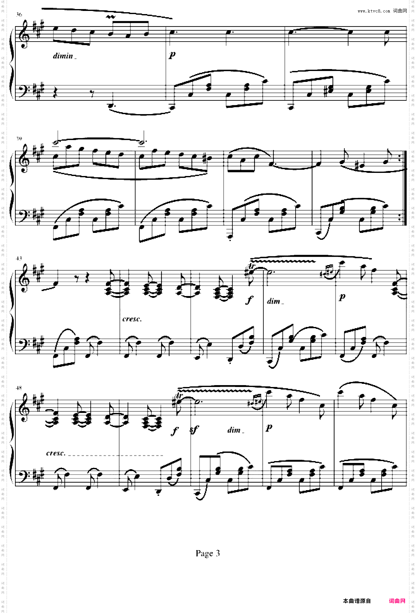 威尼斯船歌—门德尔松