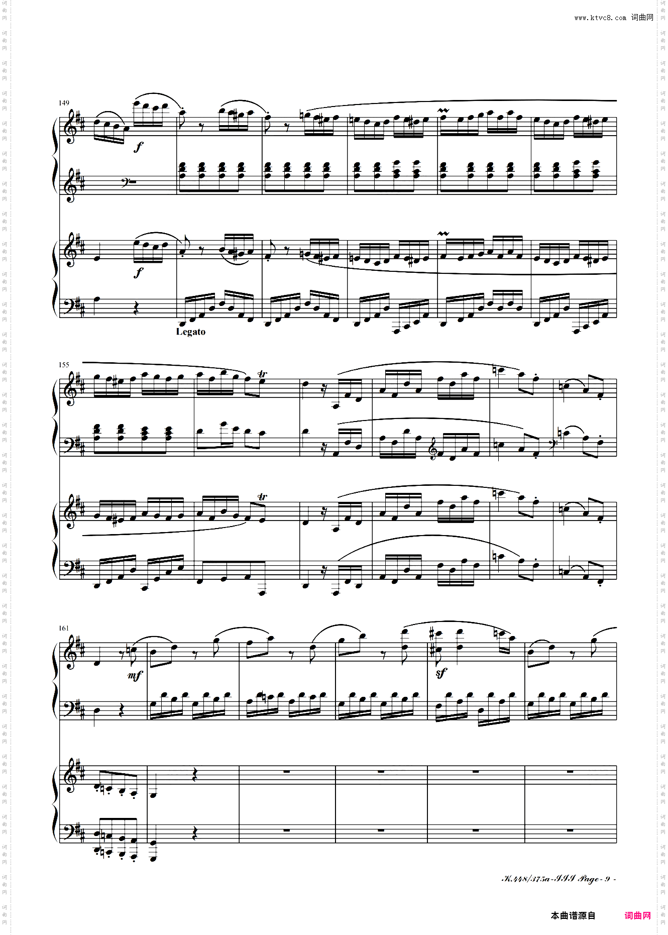 莫扎特D大调双钢琴奏鸣曲K448第三乐章