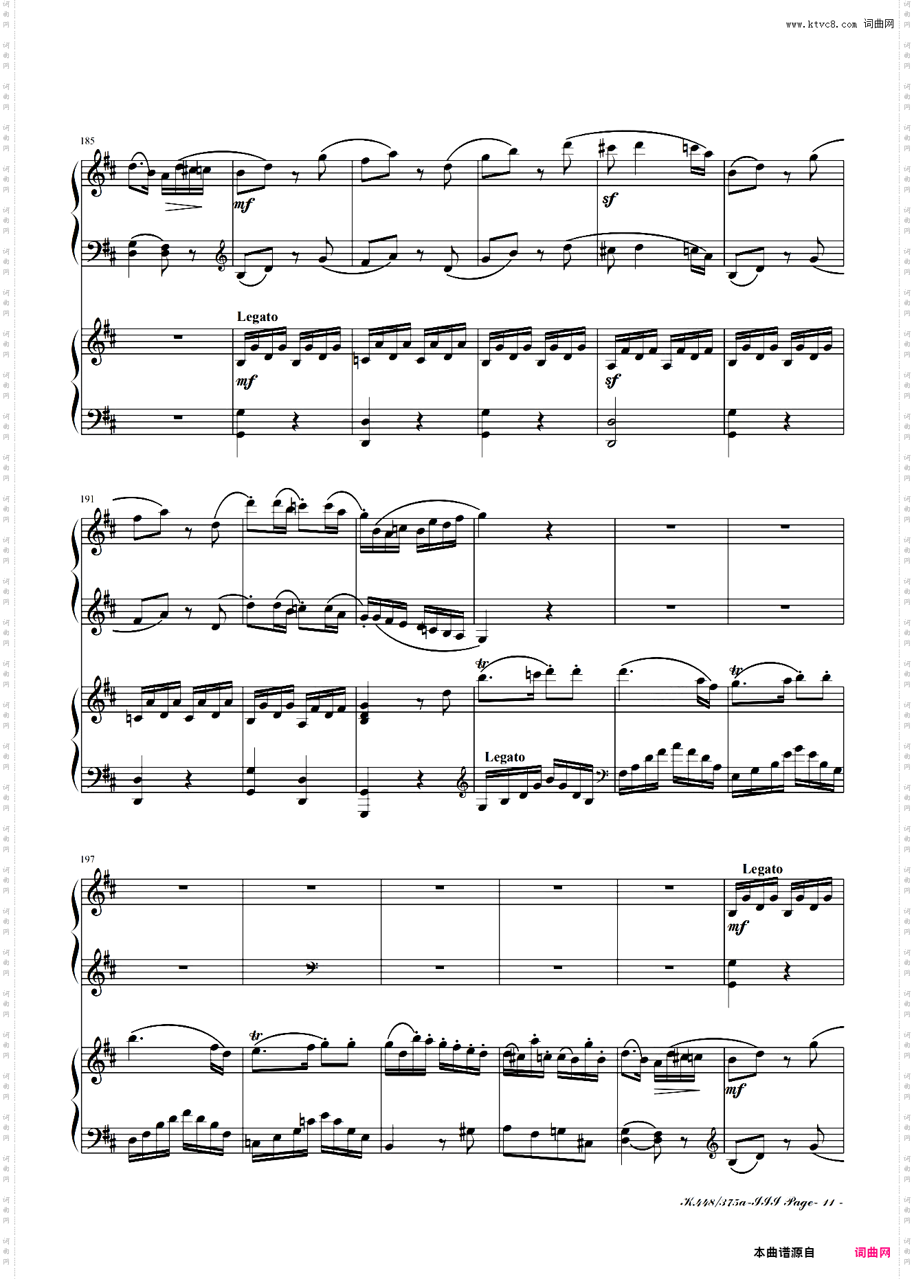 莫扎特D大调双钢琴奏鸣曲K448第三乐章