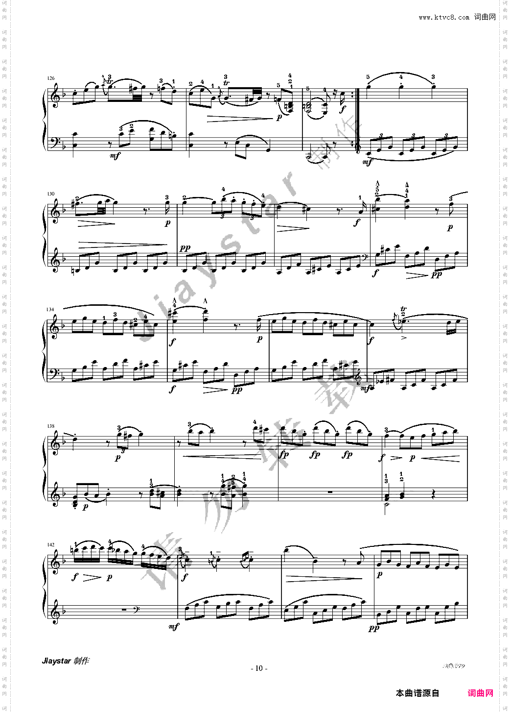 莫扎特C大调第一钢琴奏鸣曲K279