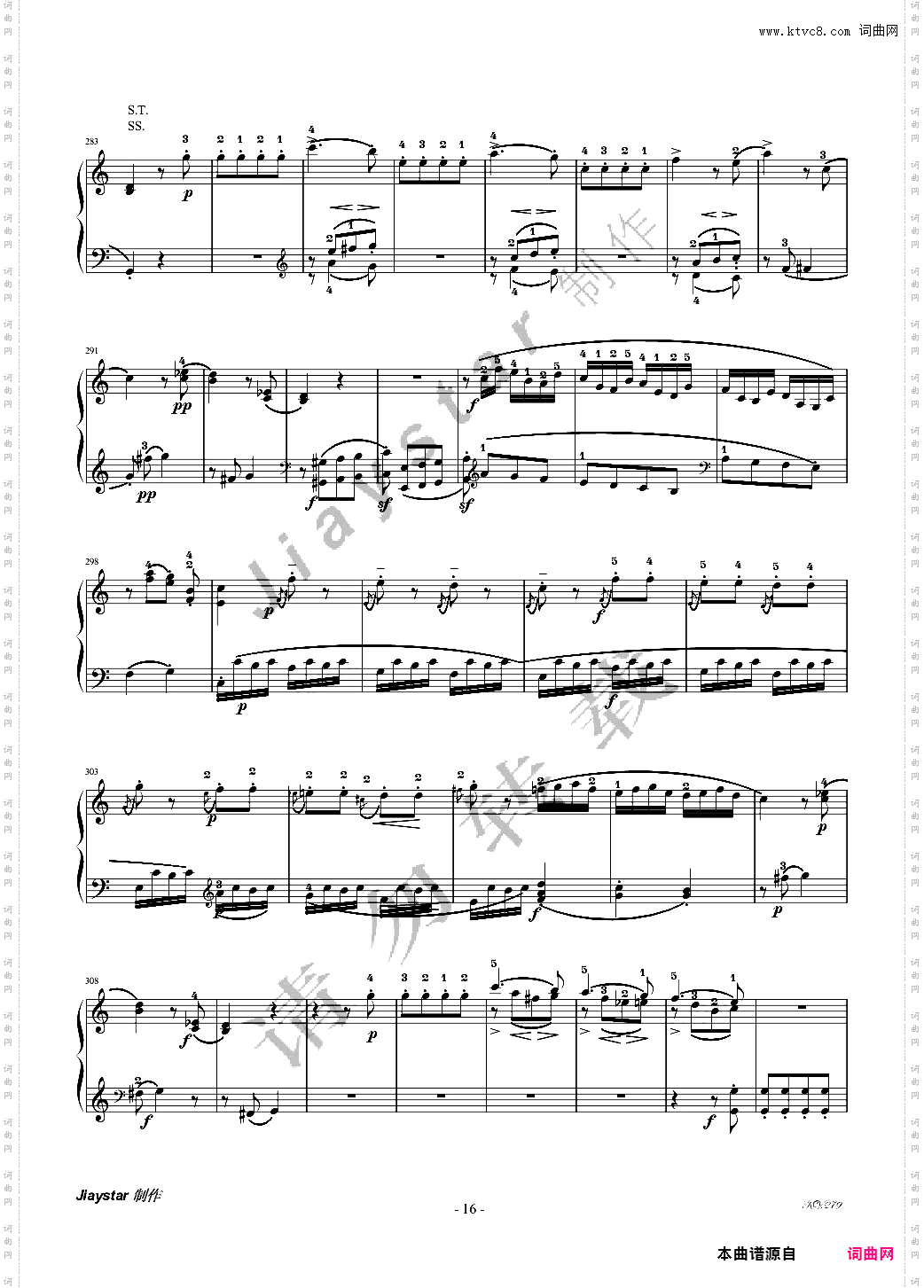 莫扎特C大调第一钢琴奏鸣曲K279