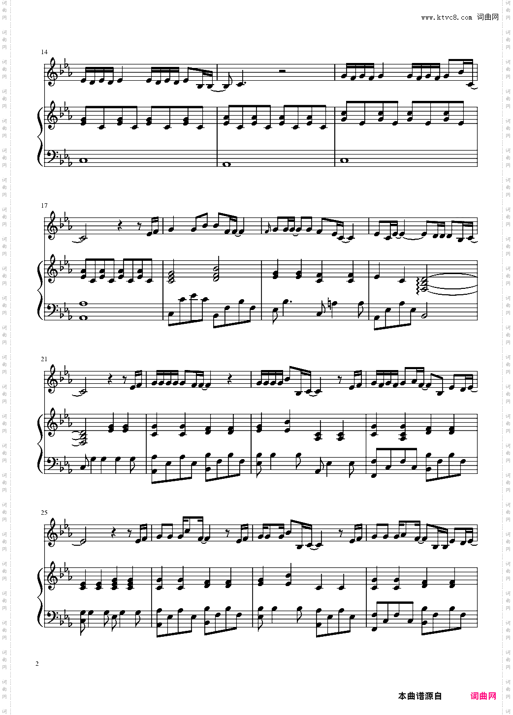 You Are Beautiful - 弹唱谱