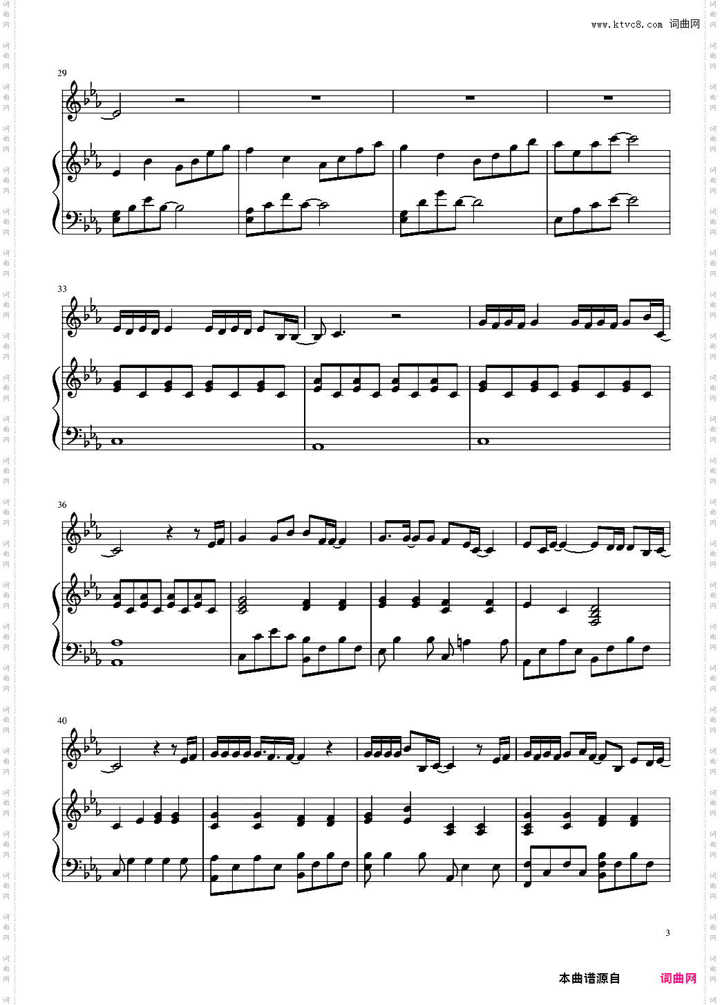 You Are Beautiful - 弹唱谱