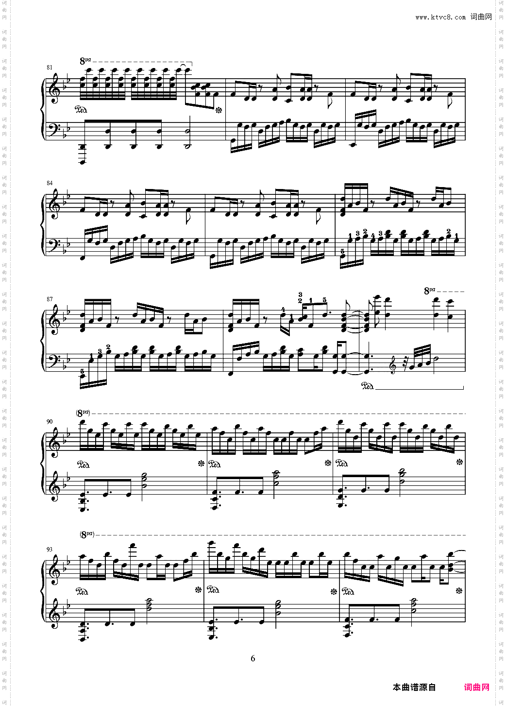 A叔版Unravel高还原简化版