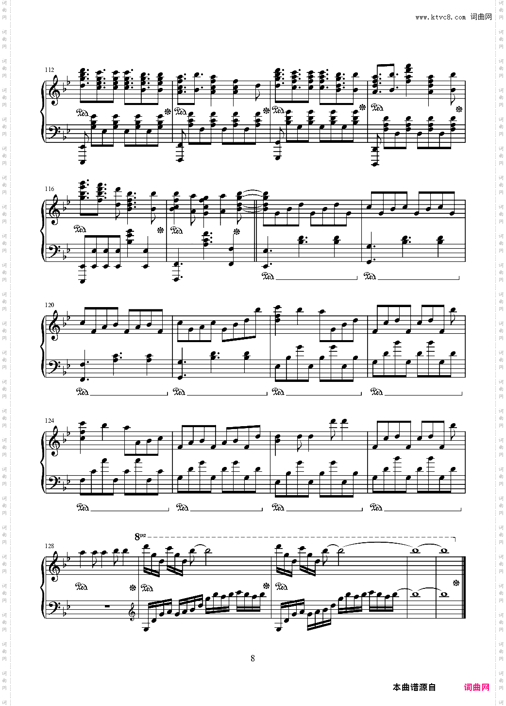 A叔版Unravel高还原简化版