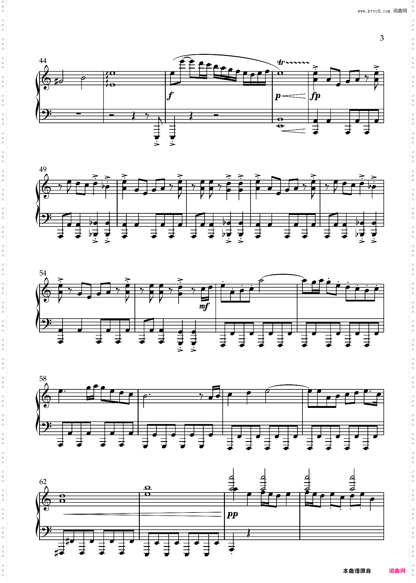 千子村正 近侍曲 【刀剑乱舞】简易版