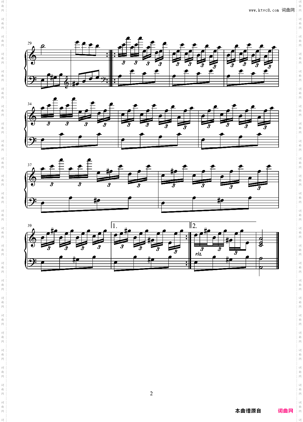 【Oskar Schuster】Damascus