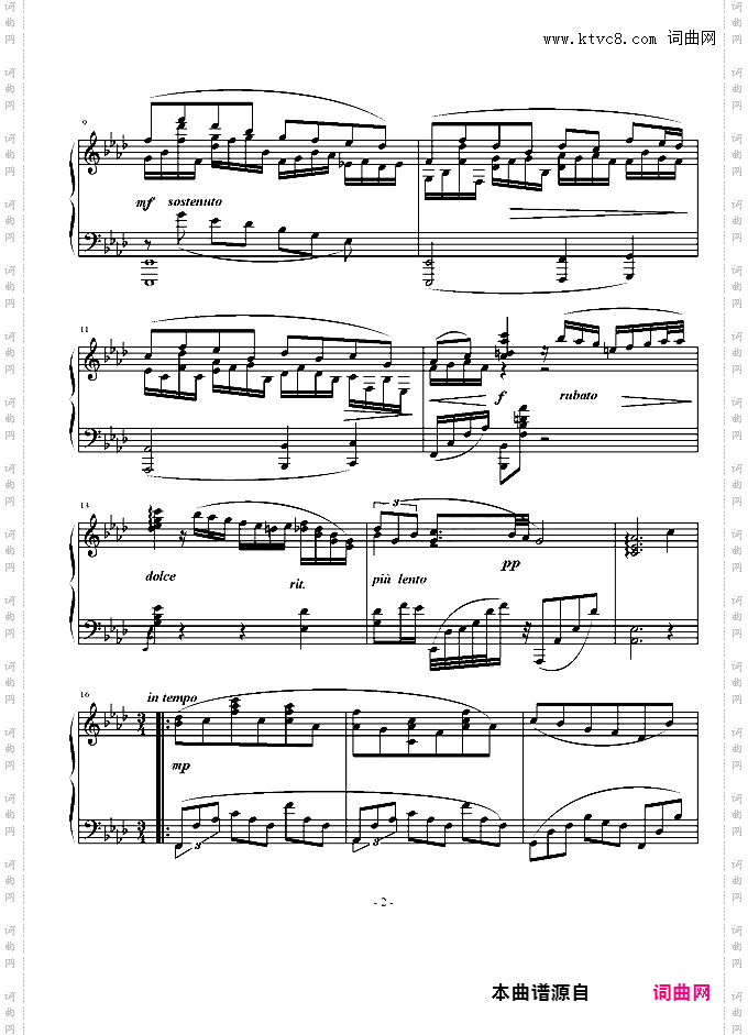 IntermezzoNo·6