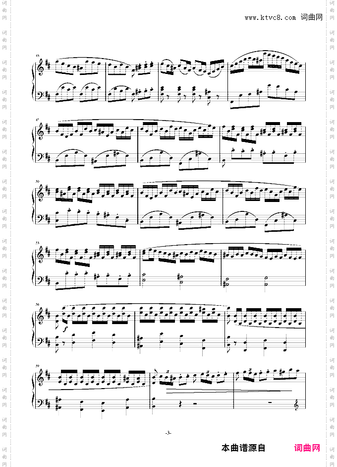 D大调奏鸣曲