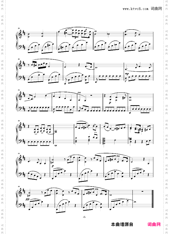 D大调奏鸣曲