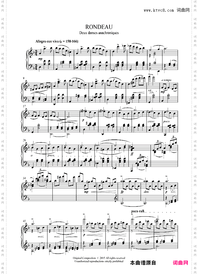 Rondeau - deux danses anachroniques / 穿梭回旋曲