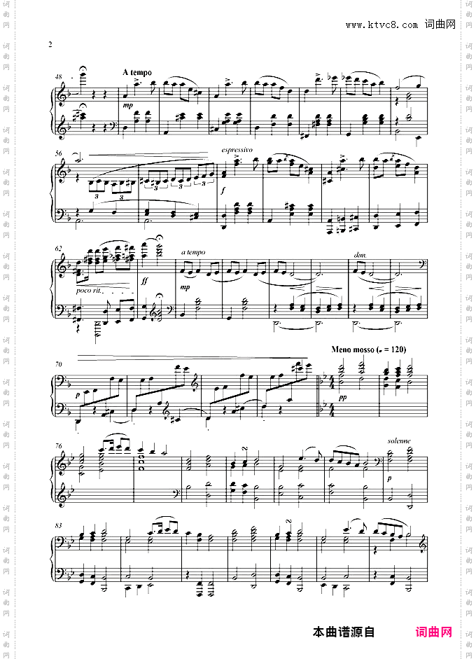 Rondeau - deux danses anachroniques / 穿梭回旋曲