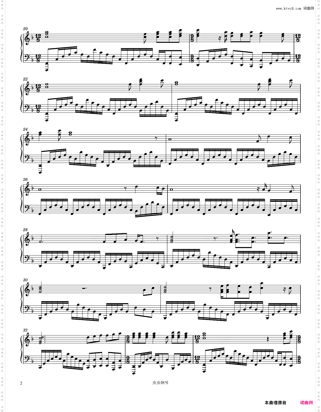 Let's Hurt Tonight-OneRepublic