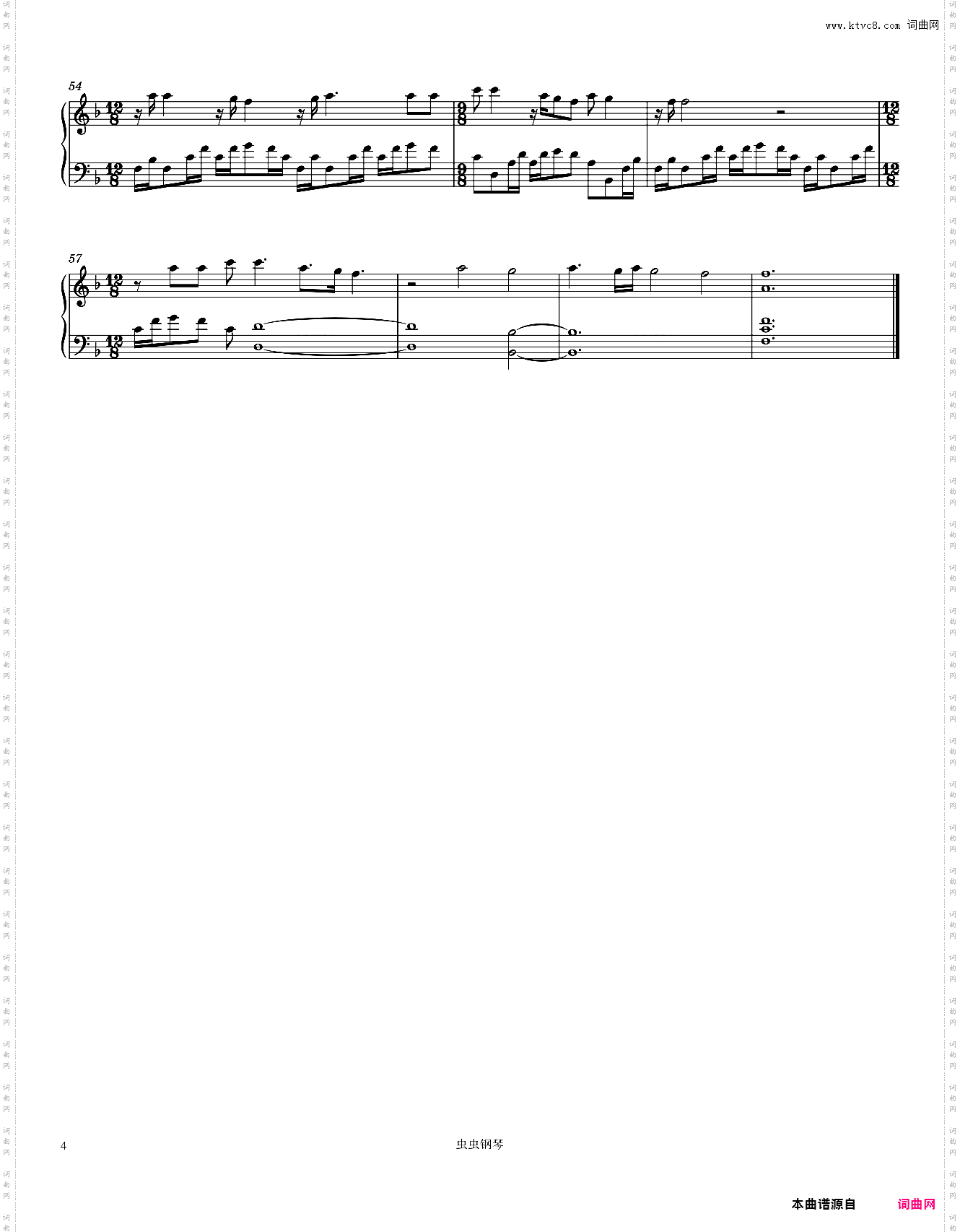 Let's Hurt Tonight-OneRepublic