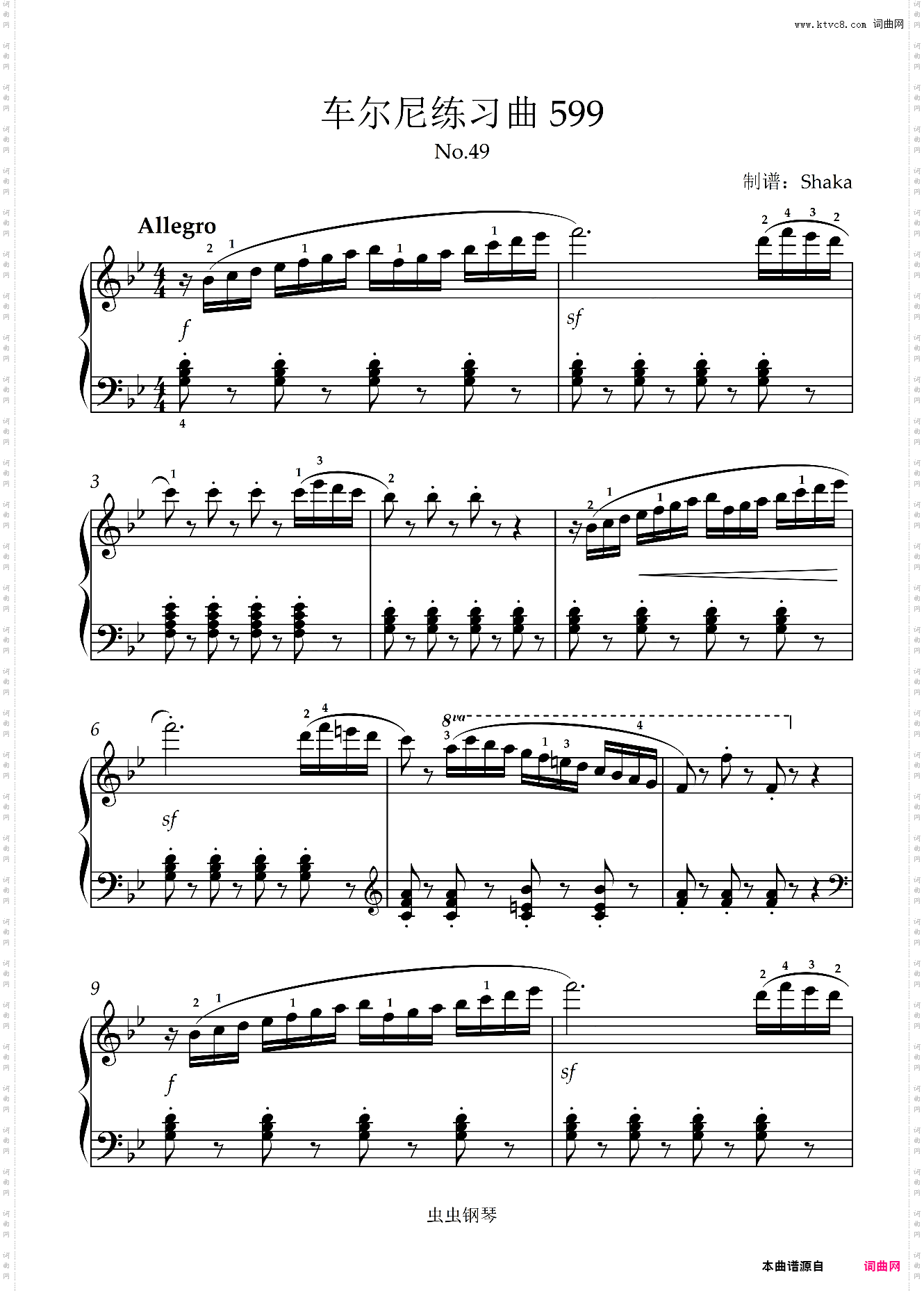 车尔尼练习曲599 No·49