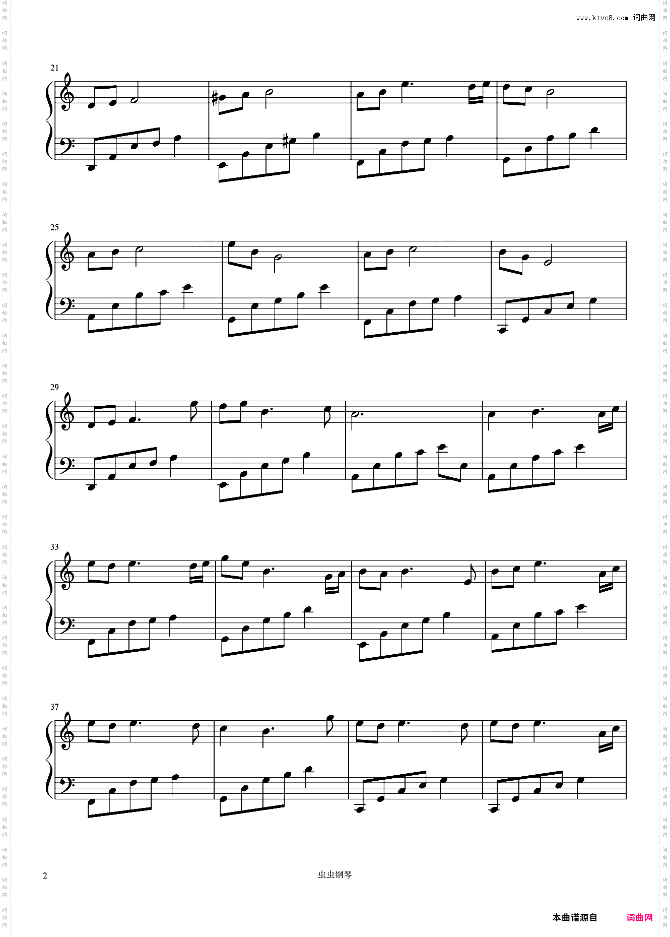 夜的钢琴曲二十二C调简化版