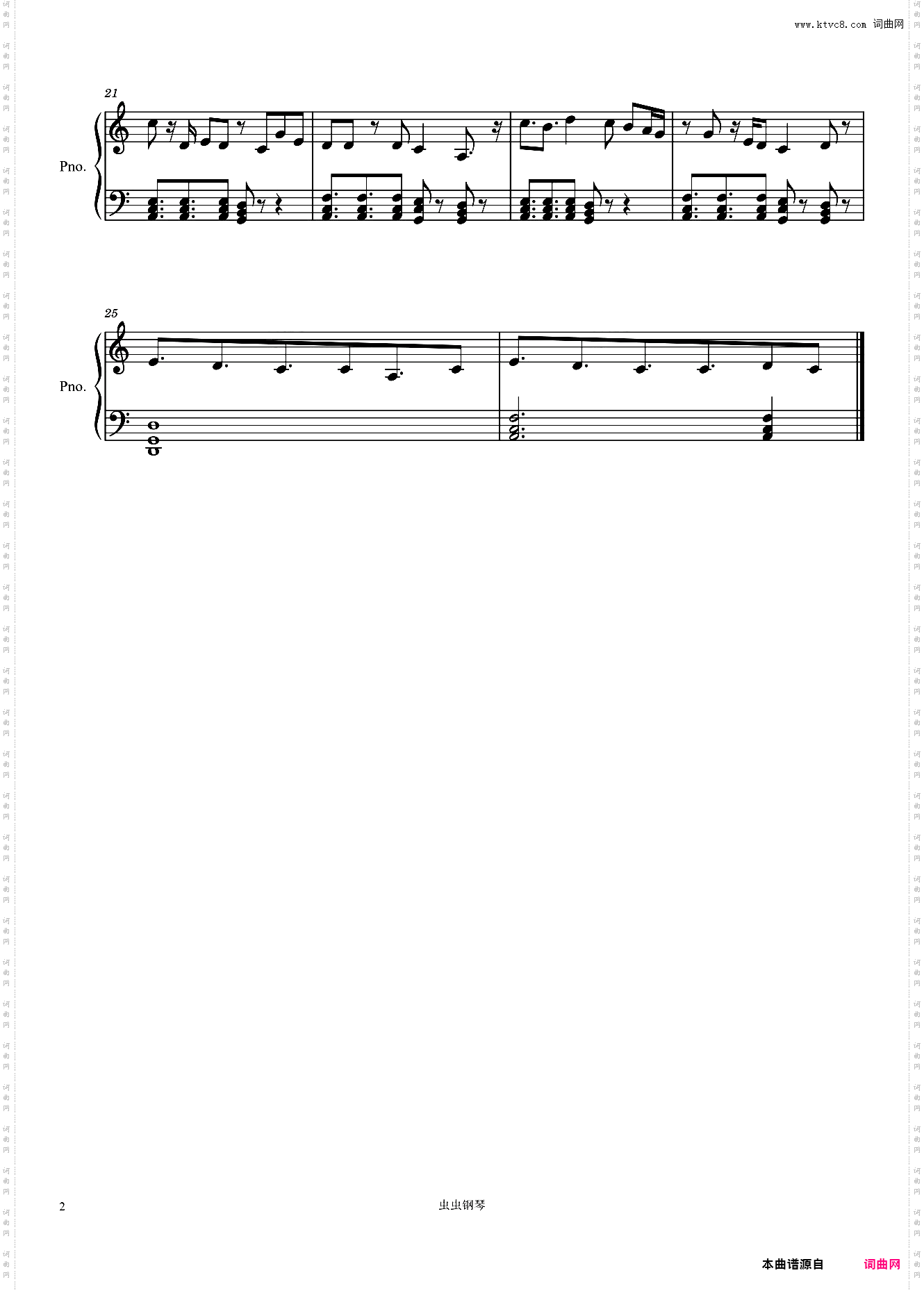 Rather Be-Clean Bandit