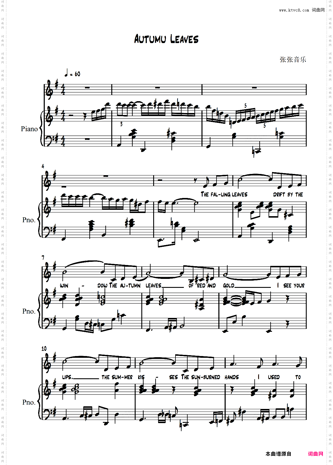 Autumn leaves 爵士弹唱谱