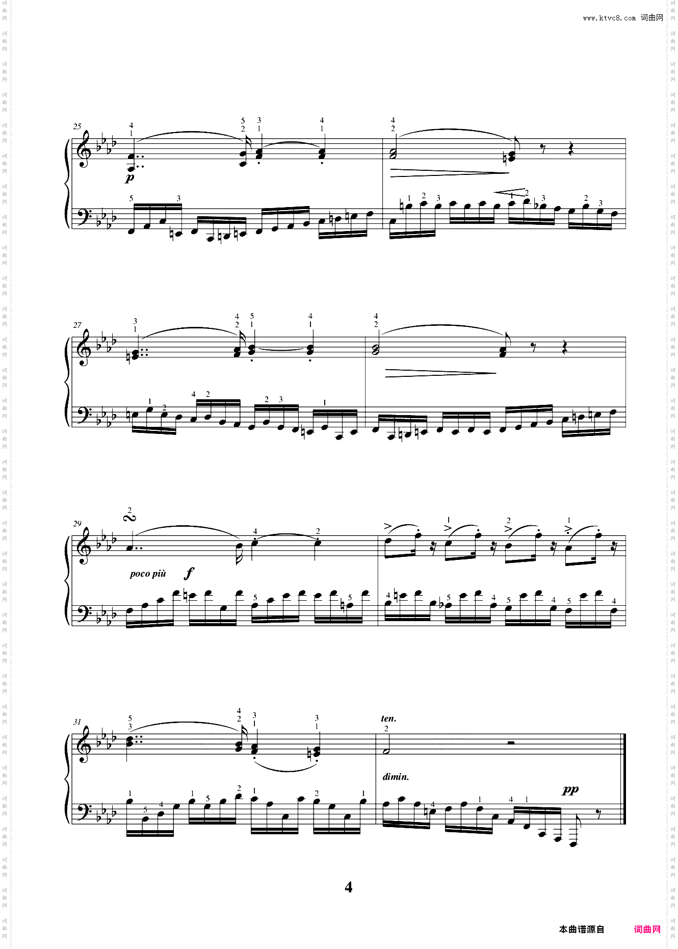 13·练习曲