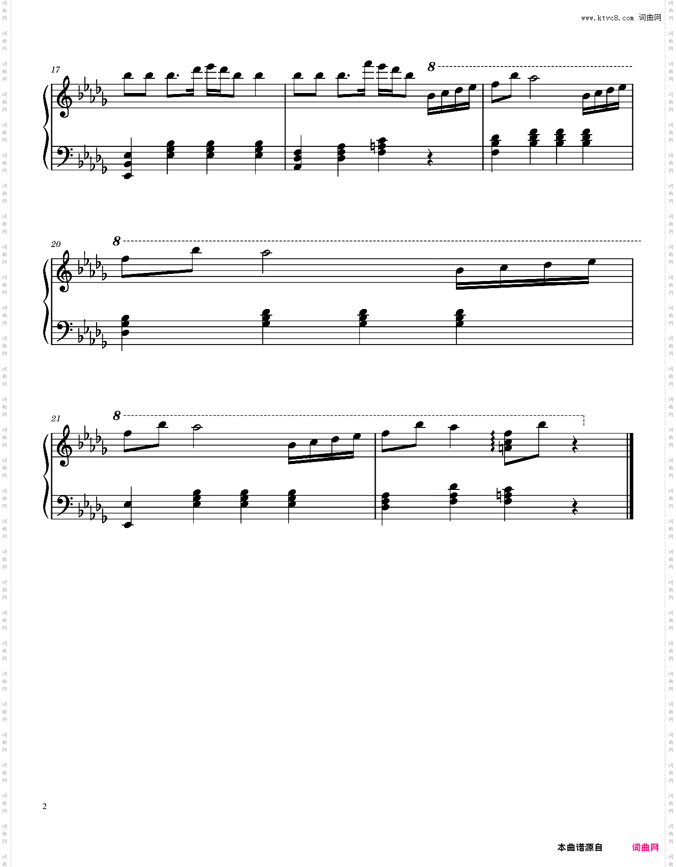 Formula-Labrinth
