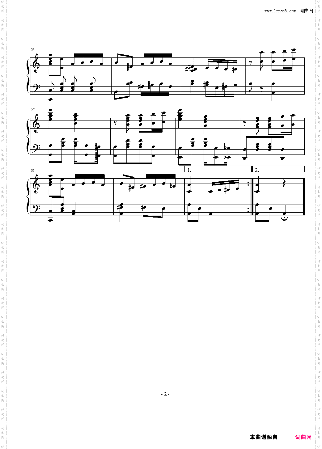 Por Una Cabeza 一步之遥