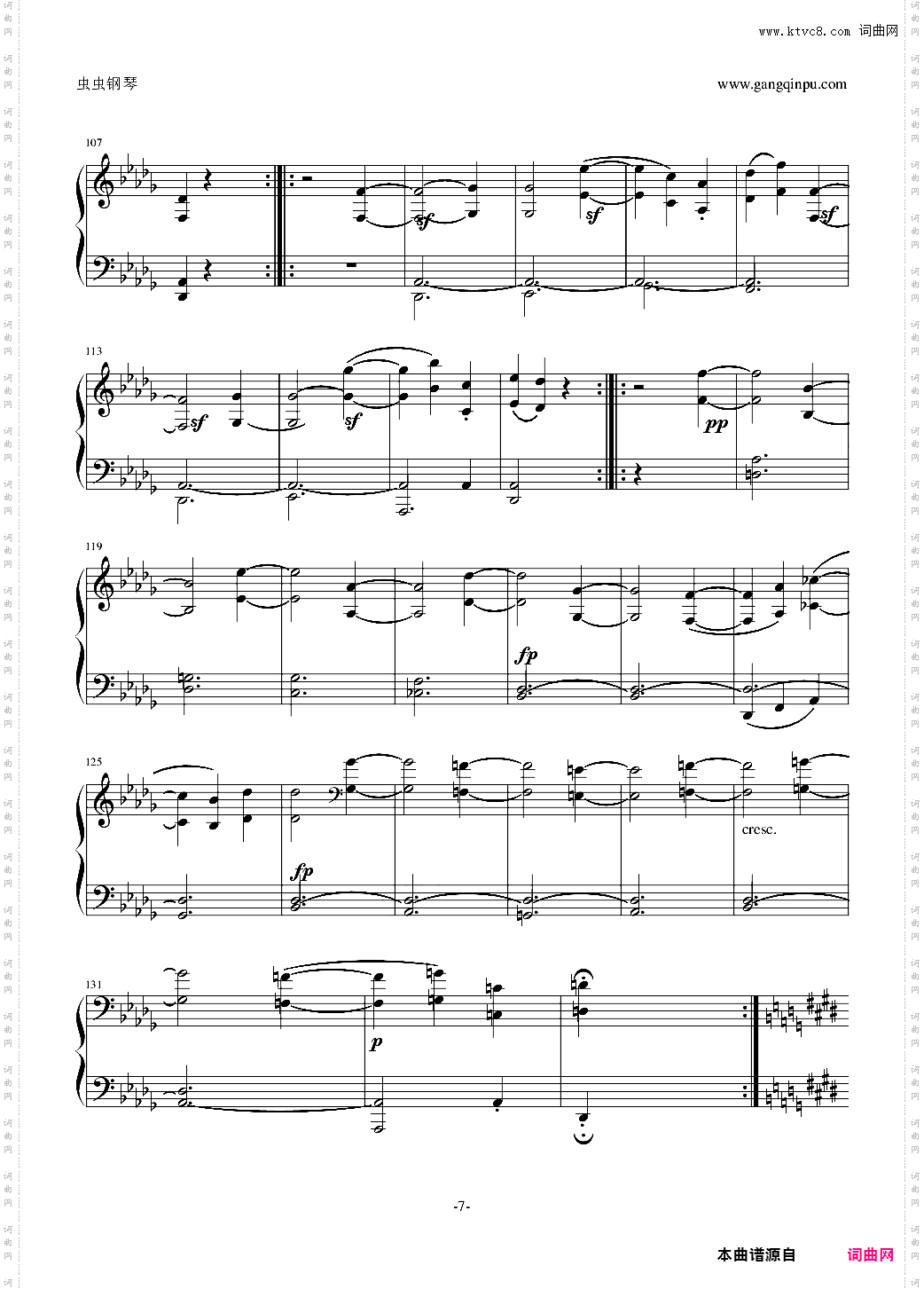 月光奏鸣曲1，2，3乐章