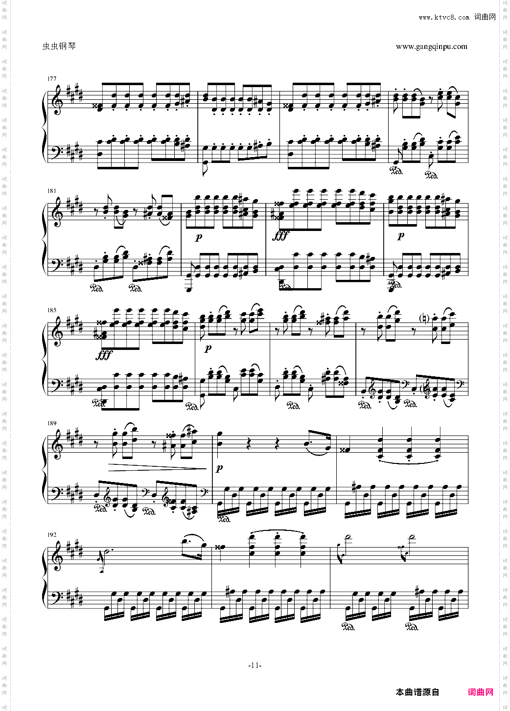 月光奏鸣曲1，2，3乐章