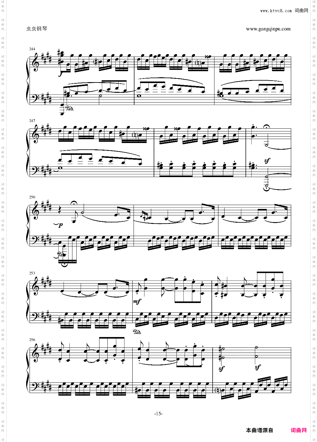 月光奏鸣曲1，2，3乐章