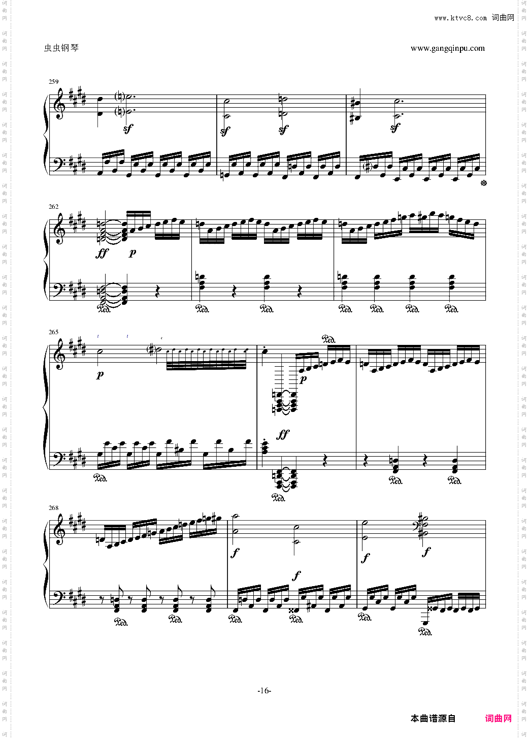 月光奏鸣曲1，2，3乐章
