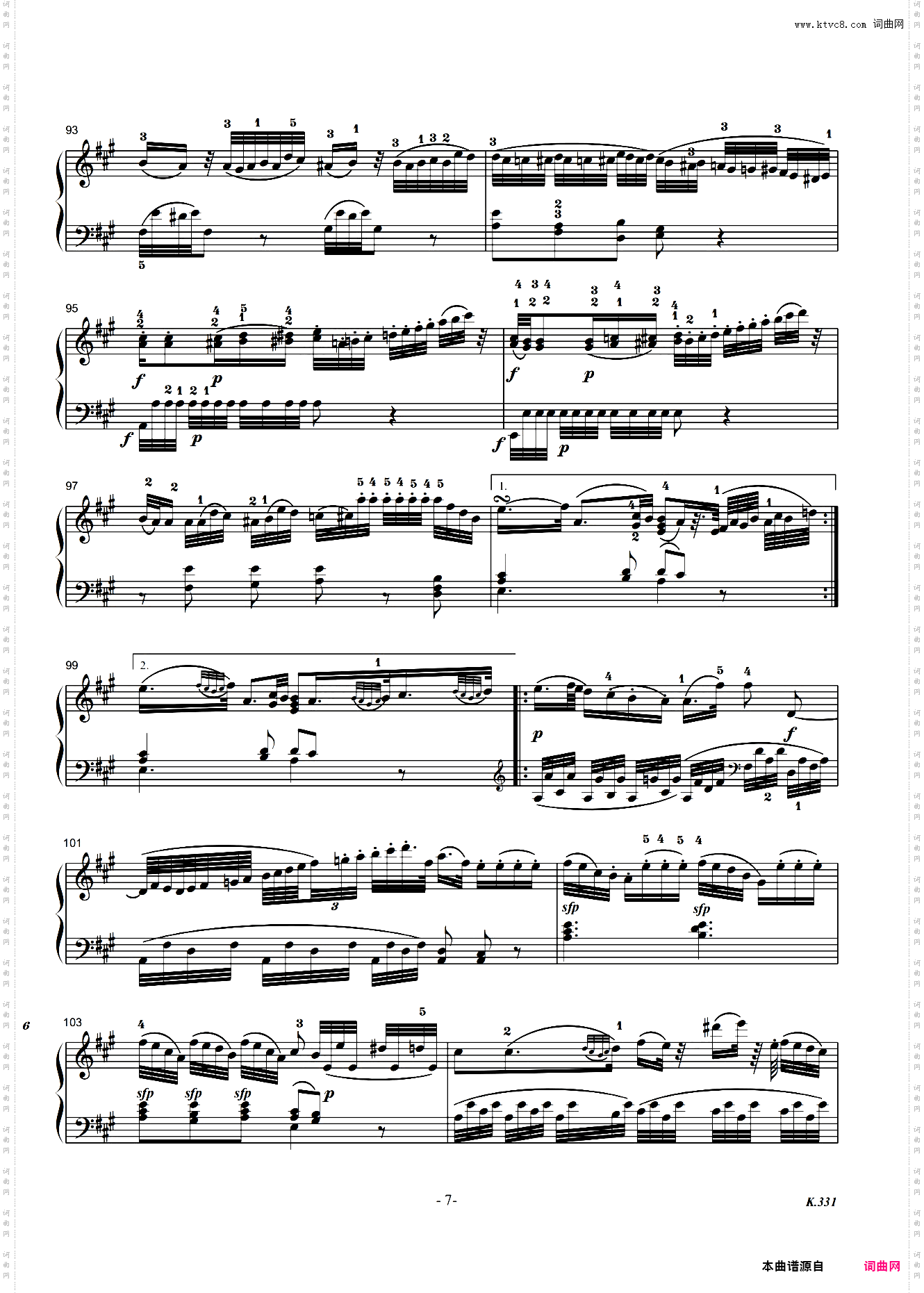 莫扎特A大调第十一钢琴奏鸣曲K331