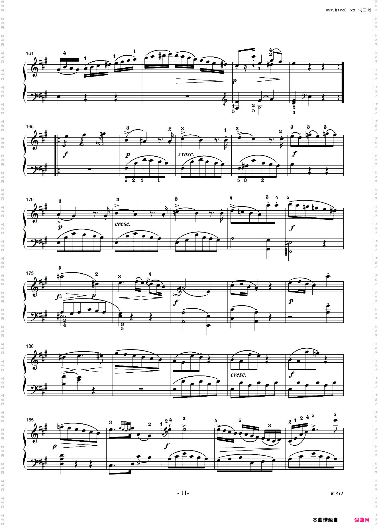 莫扎特A大调第十一钢琴奏鸣曲K331
