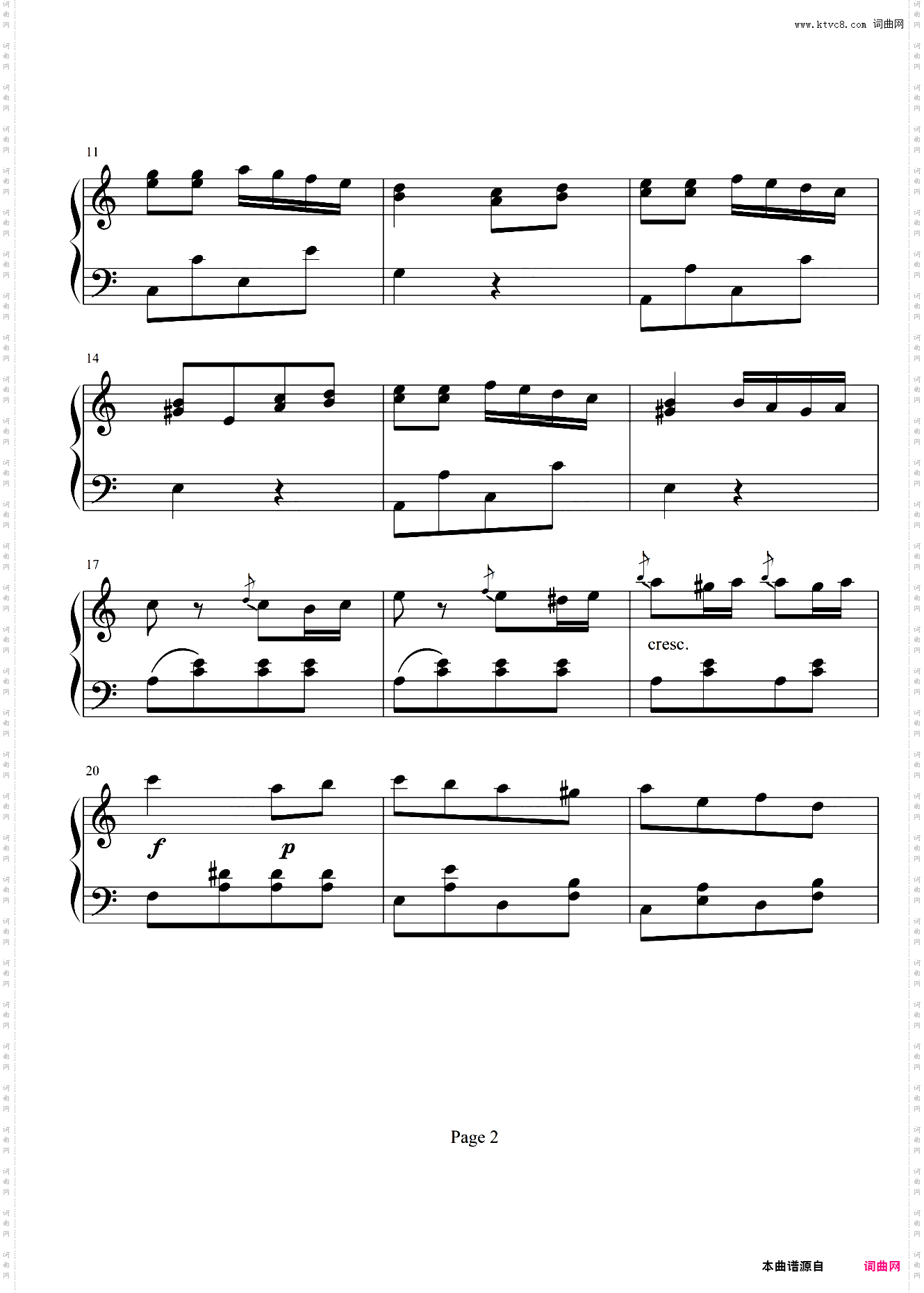 土耳其进行曲