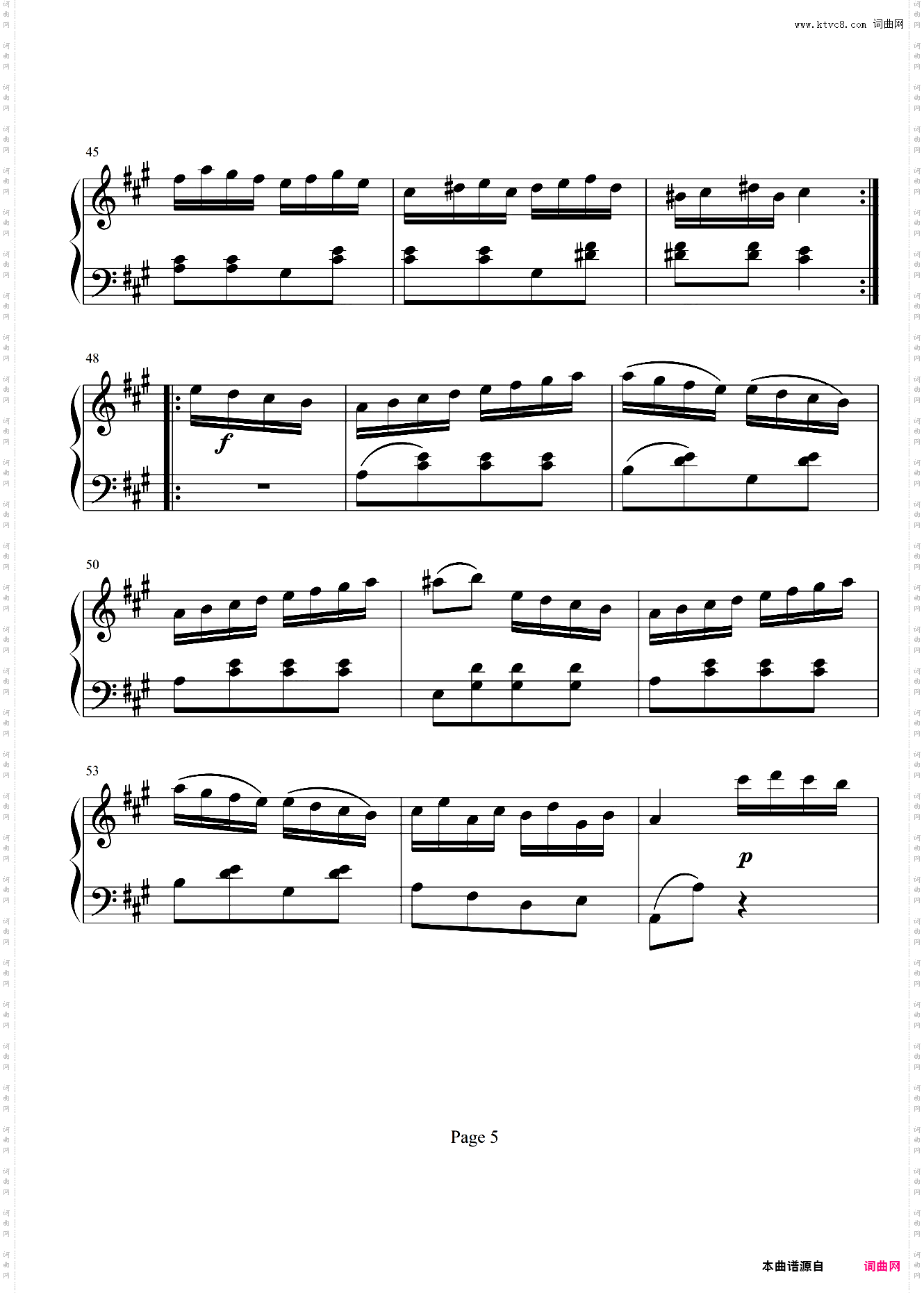 土耳其进行曲